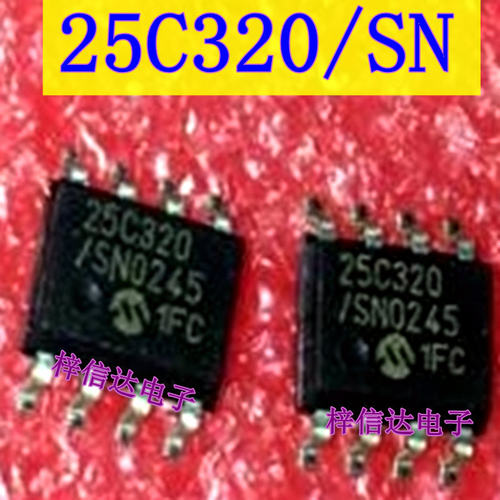 25C320/SN 25C320-I/SN 25C320-E/SN 汽车存储器芯片 全新 可直拍