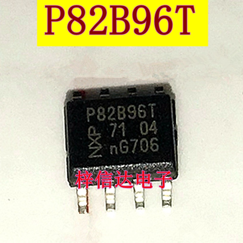 P82B96TD P82B96T 信号缓冲器/线路驱动器IC 专营汽车电脑板芯片