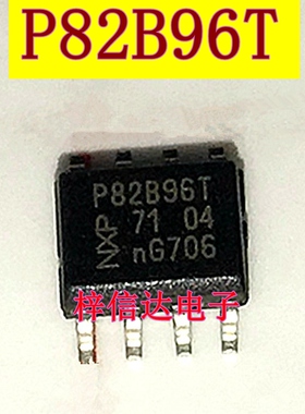 P82B96TD P82B96T 信号缓冲器/线路驱动器IC 专营汽车电脑板芯片