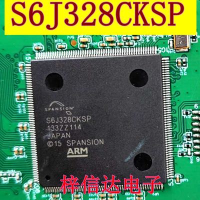 S6J328CKSP 汽车仪表盘CPU芯片 专营汽车常用易损维修IC 可直拍