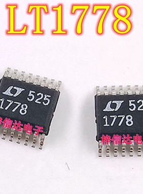 LT1778 无检测电阻降压型控制器IC 专营汽车电脑板常用易损芯片