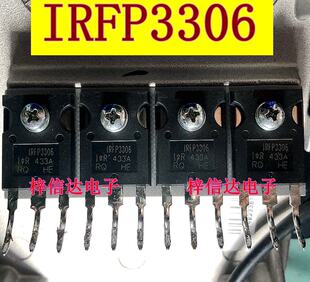 IRFP3306 东风风神A60方向沉重无助力C1231控制单元故障 三极管
