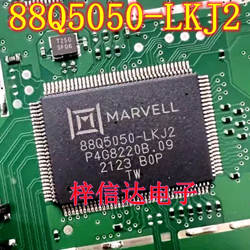 88Q5050-LKJ2 汽车电脑板车载以太网交换机芯片 可直拍