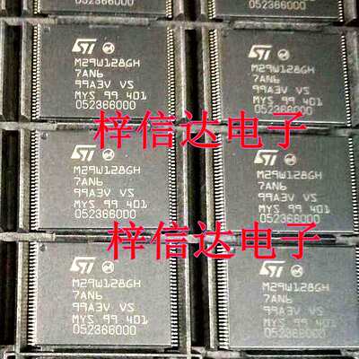 M29W128GH-7AN6 汽车电脑板存储器芯片 专营汽车常用易损维修IC