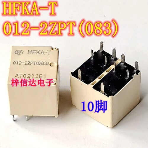HFKA-T 012-2ZPT(083)  汽车电脑板易损继电器 10脚 全新 可直拍