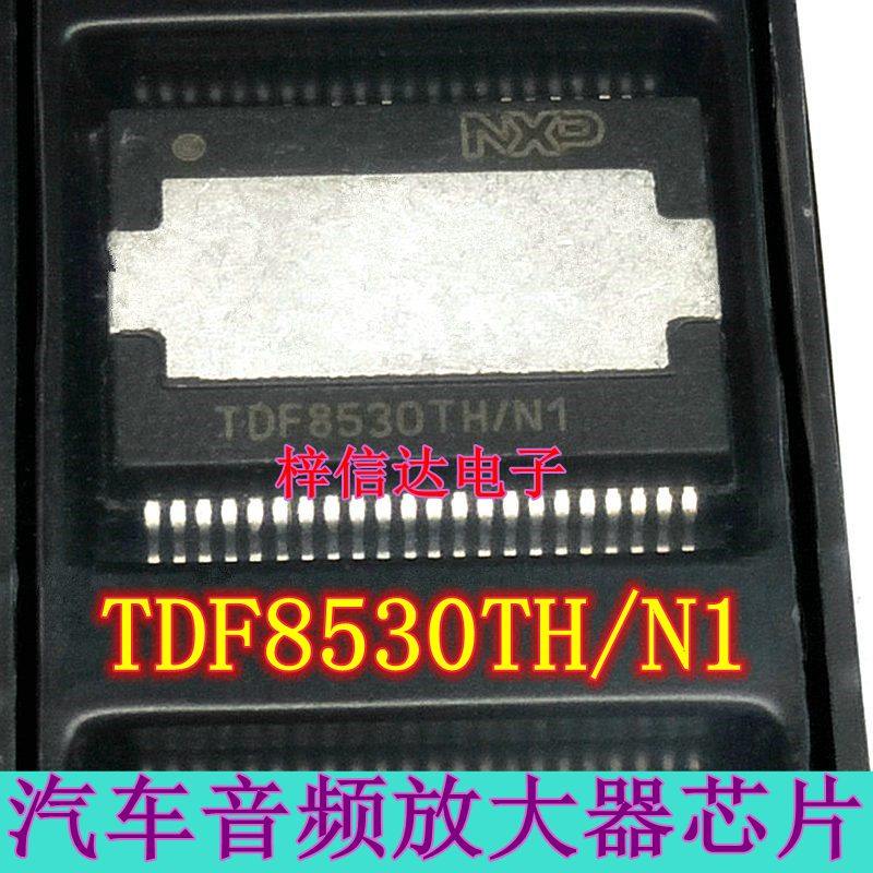 TDF8530TH/N1 汽车音频放大器芯片 专营汽车电脑板常用易损芯片