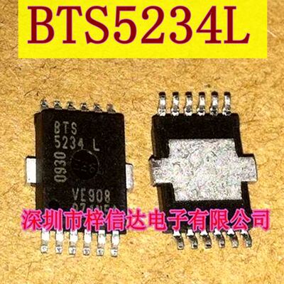BTS5234L 汽车电脑板电源控制芯片 智能高侧电源开关 全新 可直拍