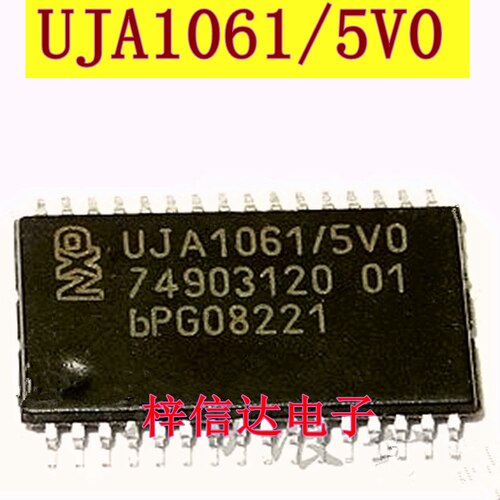 UJA1061/5V0 1061/5V0cT  汽车电脑常用CAN通讯芯片 全新 可直拍