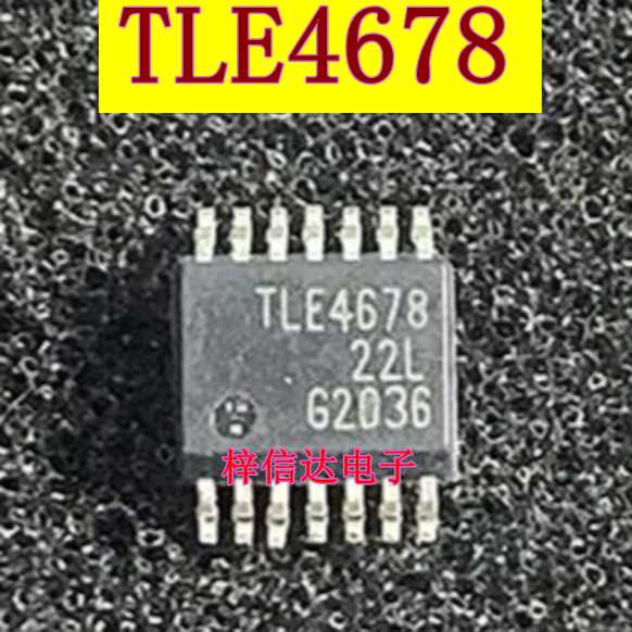 TLE4678 汽车电脑板电源管理芯片 低压差稳压器 专营汽车易损IC