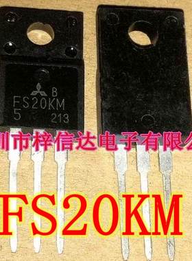 FS20KM-5 汽车哈佛H3中控屏屏灯不亮故障三极管 可直拍