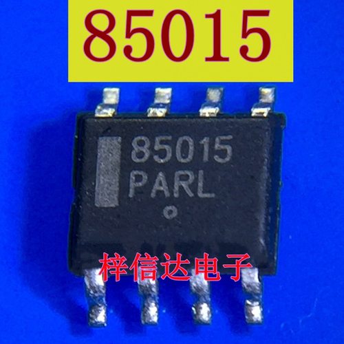 NCV8501D50R2GMC85015B5015
