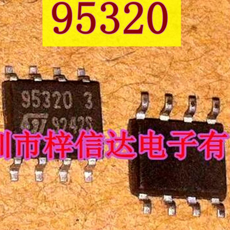 95320 3 95320 Q 95320WQ/WP 95320RT/RP 汽车仪表调表储存器芯片