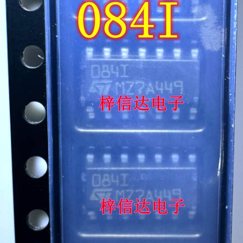 084I 新能源充电机芯片 汽车电脑板运算放大器IC 全新进口 可直拍