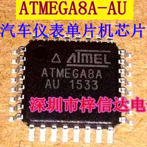 ATMEGA8A-AU 汽车仪表AVR单机片 TQFP-32 空白无程序 全新 可直拍