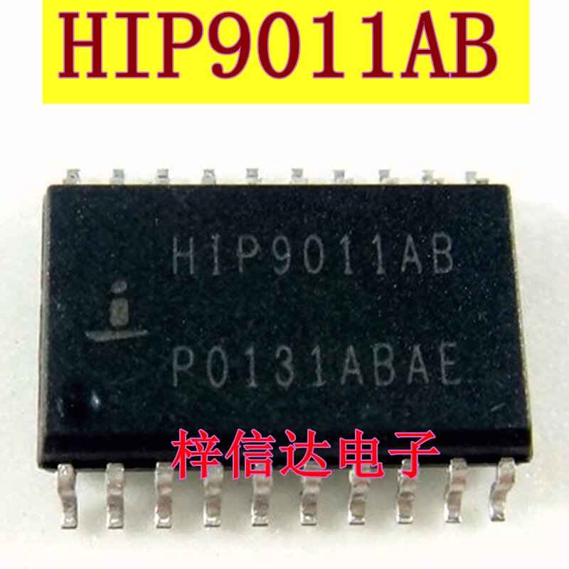 HIP9011AB HIP9011ABZ 汽车电脑板常用易损芯片 全新 可直拍