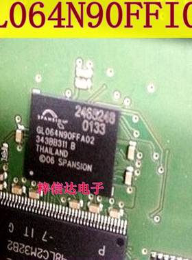 GL064N90FFI02 GL064N90FFA02汽车功放音响主机存储芯片 全新空白