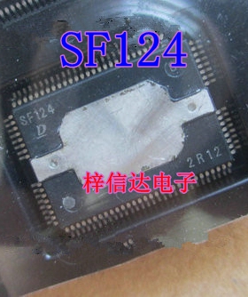 SF124 汽车电脑板常用易损芯片 专营汽车维修IC 可直拍