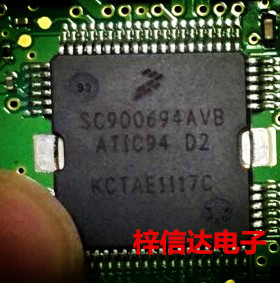 SC900694AVB ATIC94 D2 汽车电脑板芯片 专营汽车维修IC 可直拍