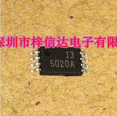 25020 5020A 五菱荣光仪表储存器芯片 贴片超薄小码片TSSOP8 全新
