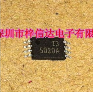 片TSSOP8 25020 贴片超薄小码 五菱荣光仪表储存器芯片 全新 5020A