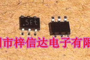 5Ft 德尔福电脑板MT20U2点火贴片三极管 贴片六脚 全新 可直拍