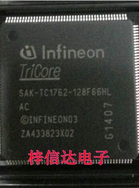 SAK-TC1762-128F66HL AC 汽车电脑板常用CPU芯片 全新原装 可直拍