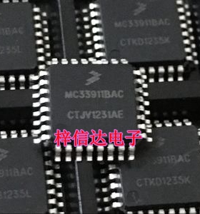 MC33911BAC 汽车电脑板常用易损芯片 收发器 专营汽车IC 可直拍