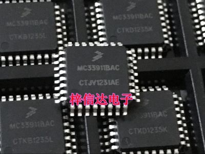 MC33911BAC 汽车电脑板常用易损芯片 收发器 专营汽车IC 可直拍