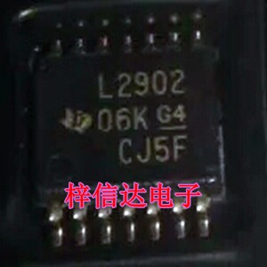 L2902 LM2902PW 2902KAQ 汽车电脑板常用易损芯片 全新 可直拍