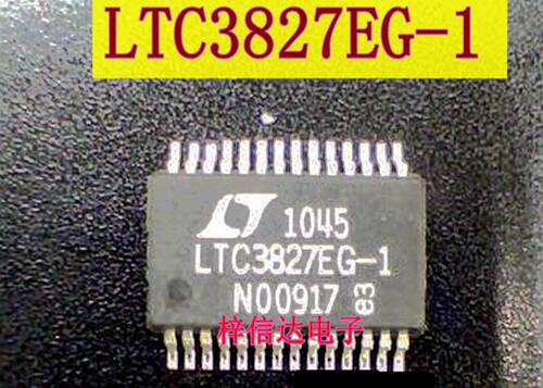 LTC3827EG-1 奥迪J794主机易损芯片 专营汽车电脑板维修IC 可直拍