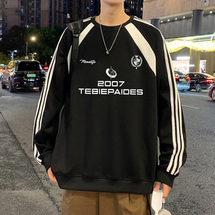 卫衣男款秋冬季美式潮流无帽外套青少年男生宽松大码港风圆领衣服