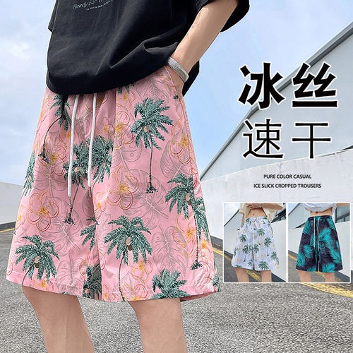 速干沙滩裤宽松休闲印花短裤