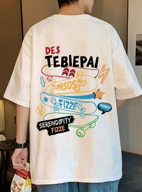 潮流宽松纯棉短袖T恤男夏季美式街头嘻哈2026新款港风半袖体恤衫t