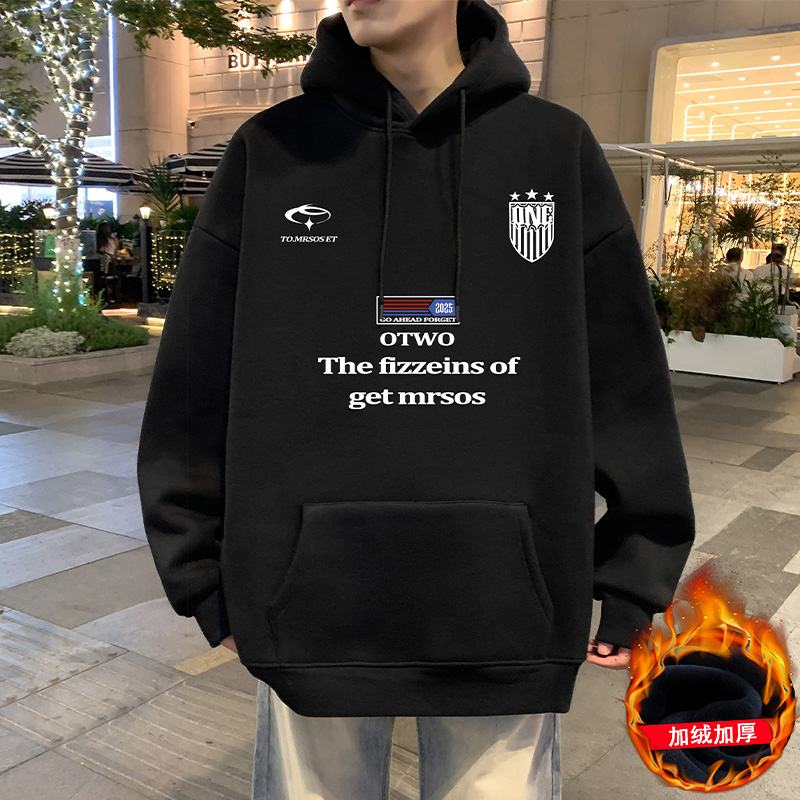 连帽卫衣男秋冬季大码重磅宽松潮牌上衣2025新款美式加绒套头帽衫
