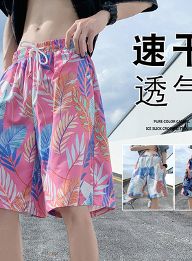 沙滩短裤男夏季薄款速干泳裤潮流印花大裤衩宽松睡裤休闲五分裤子