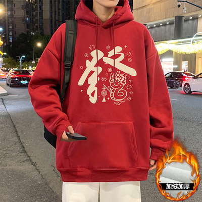 卫衣男秋冬季新款宽松港风帽衫oversize加绒加厚套头休闲男装上衣