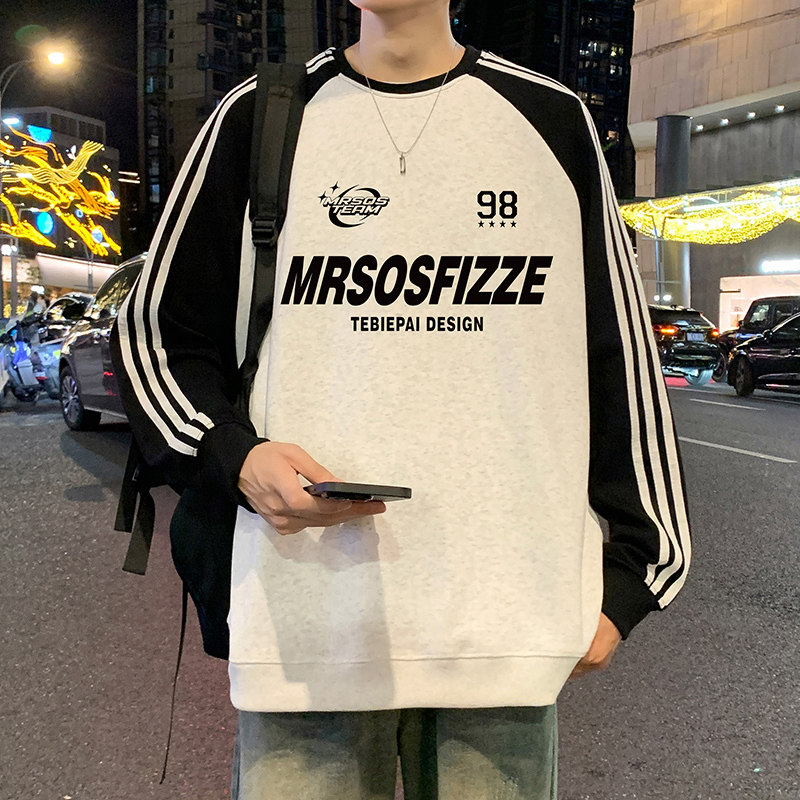 无帽卫衣男春秋季2026新款条纹休闲套头上衣oversize高街美式外套