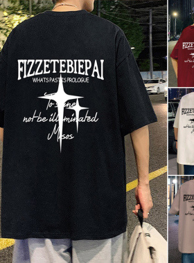 港风潮牌高街美式短袖T恤男夏季2026新款宽松半袖ins重磅纯棉体恤