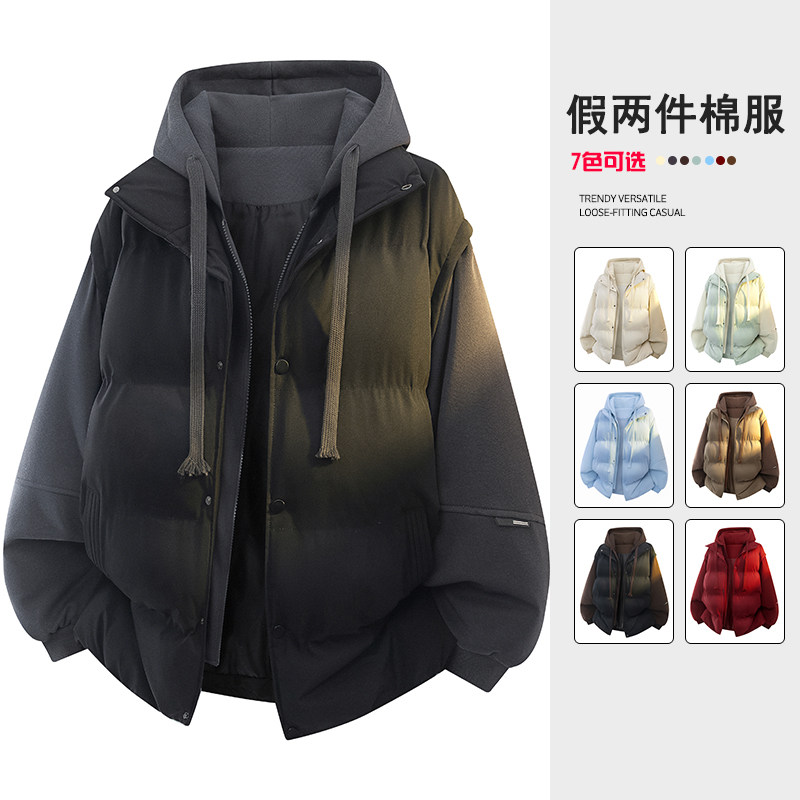 假两件棉衣男秋冬季新款休闲保暖外套美式高街上衣大码潮牌棉袄子