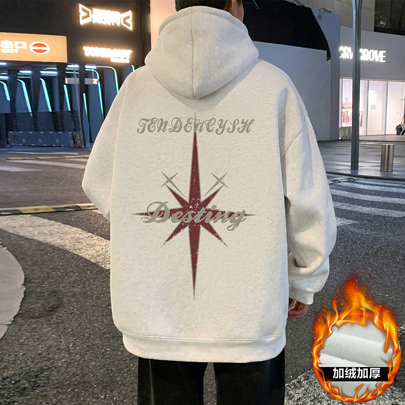 美式潮牌卫衣男秋冬季2025新款加绒厚款连帽上衣大码休闲宽松外套