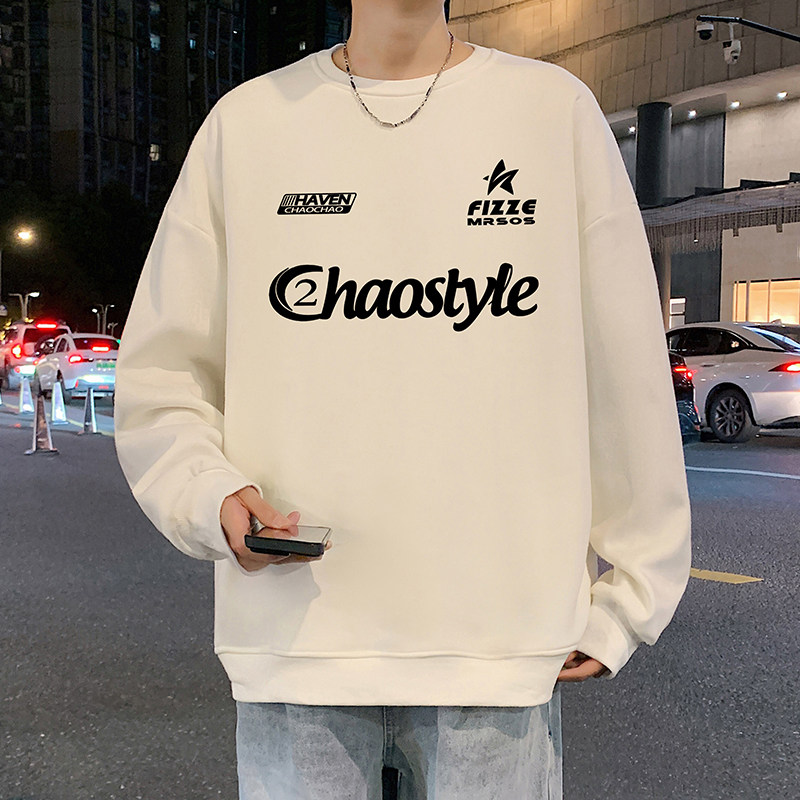 无帽卫衣男春秋季新款休闲高街长袖上衣内搭美式大码宽松潮牌外套