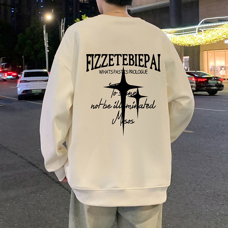 卫衣男秋冬季2025新款休闲潮牌套头男装oversize港风大码圆领上衣