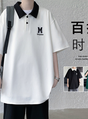 刺绣短袖polo衫男夏季潮牌2026新款撞色翻领T恤薄款宽松休闲上衣