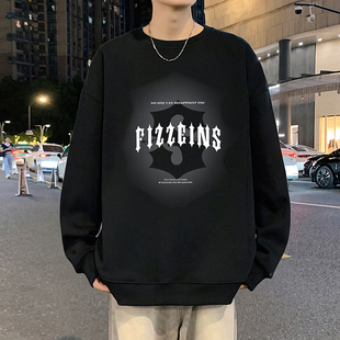 卫衣男秋冬季2026新款美式休闲无帽上衣服大码宽松潮牌圆领打底衫