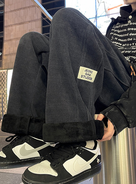 美式灯芯绒裤子男春秋款加绒加厚运动宽松直筒裤阔腿潮流休闲长裤