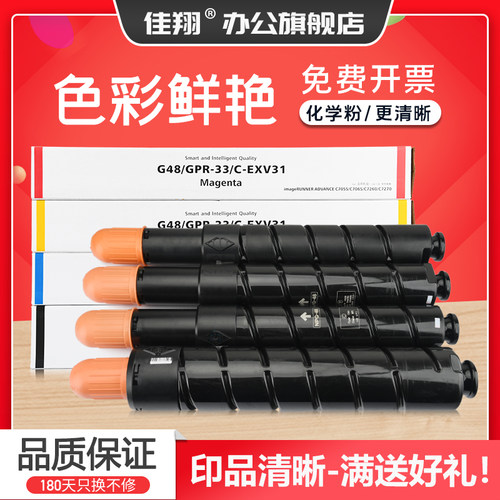 NPG48/NPG47两款不通用，请确认型号购买