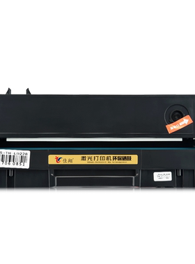 SP150suw硒鼓SP150w墨盒SP150su