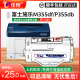 适用富士施乐p355db粉盒DocuPrint P355d墨盒P368d打印机墨粉筒M355df硒鼓含载体鼓架组件CT201939/CT201940