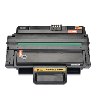 WorkCentre32103220打印机硒鼓