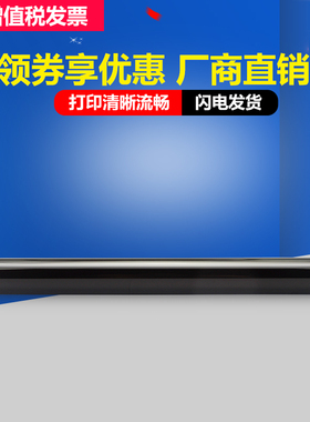 佳翔适用联想S1801鼓芯LT201 S2001 lj2206w打印机感光鼓M1840 M2040 F2071H F2081一体机M7206 M7216NWA鼓芯